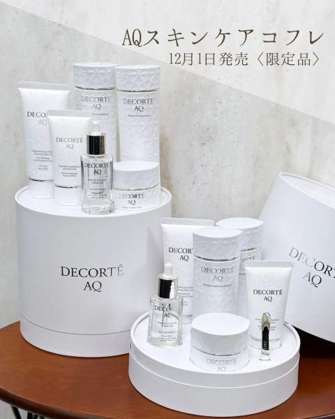 DECORTE AQラディアンスコフレⅡ コスメデコルテ AQ ラディアンス コフレ II - 【公式】Fa-So-La 免税品