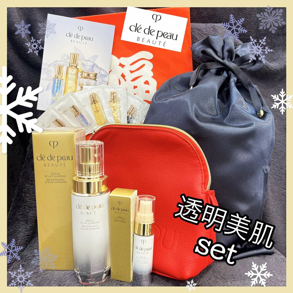 クレドポーボーテ福袋】セラムエクラ・セット 38,500円【10,000円相当