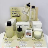 今年もシャイニングコフレ2022❣｜メナードフェイシャルサロン三次みら