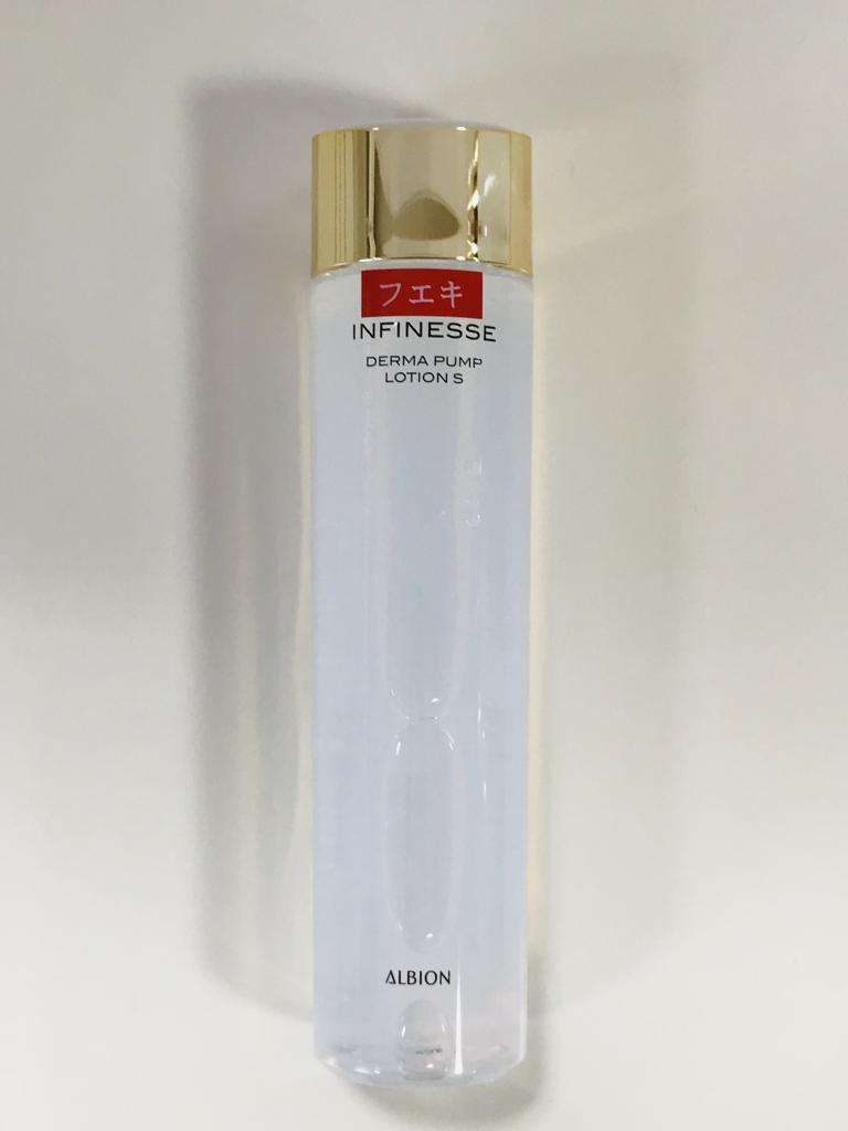 アルビオン アンフィネス ダーマ パンプ ローション S｜紹介記事｜キレイエ