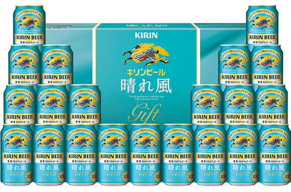 キリン一番搾り生ビール」と「キリンビール 晴れ風」を中心に17種類の