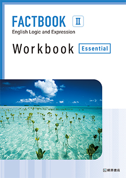 FACTBOOK English Logic and Expression I Workbook [Essential