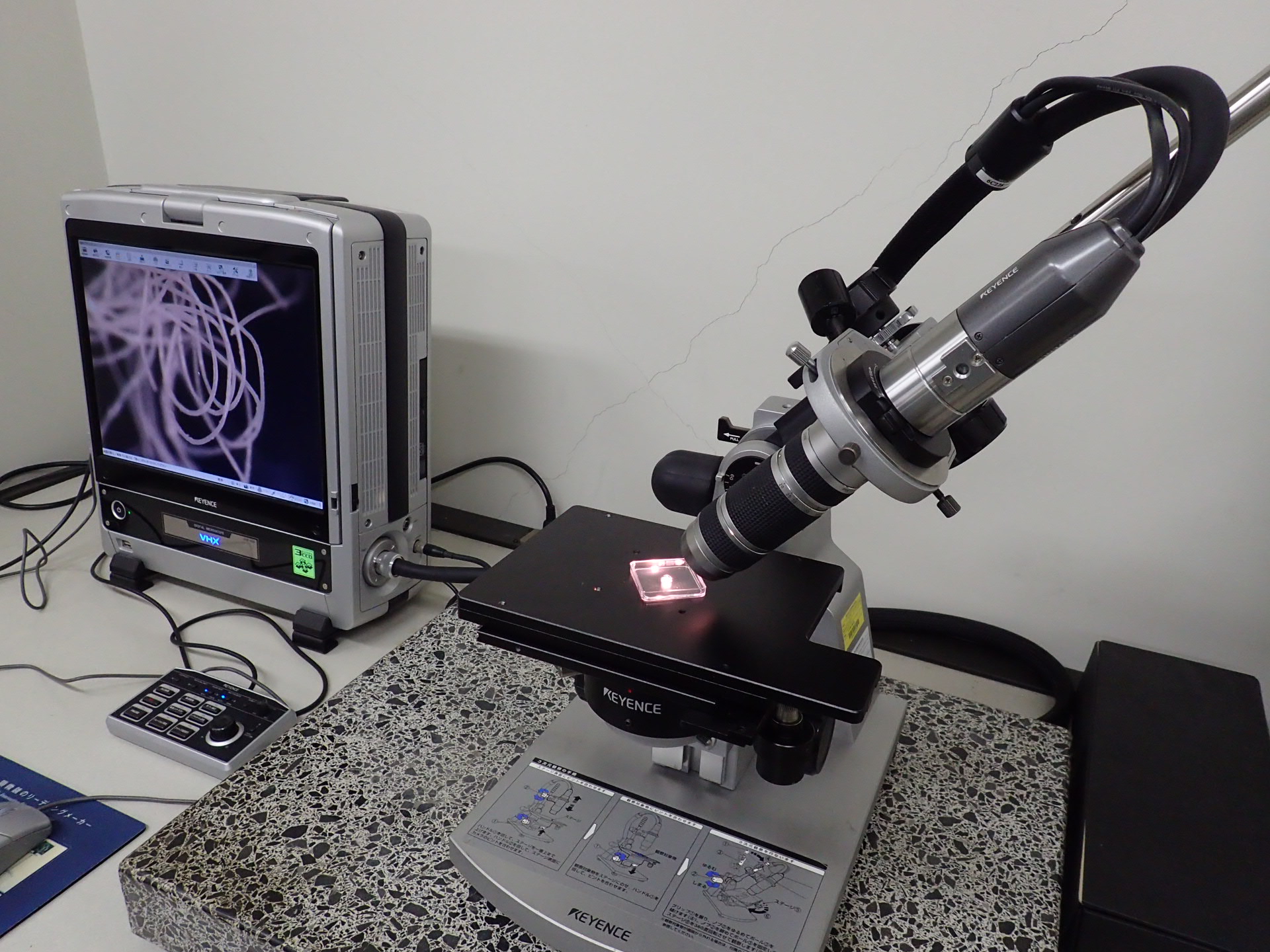 デジタルマイクロスコープ観察 [VHX-600] | KISTEC CONNECT | 神奈川