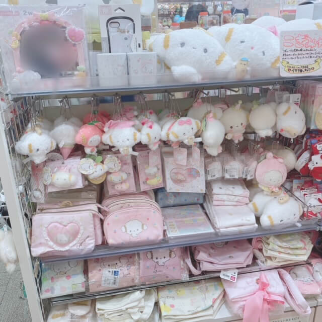 原宿店4階】☆こぎみゅん新テーマ☆(2021/01/21更新) | キデイランドへ