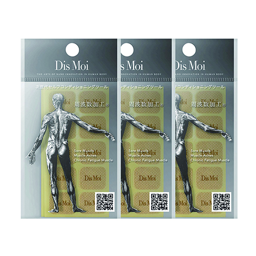 大幸インターナショナル