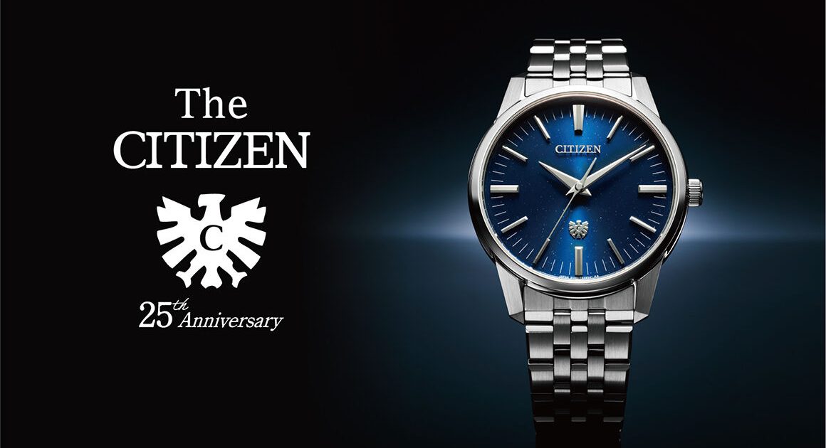 ザ・シチズン年差1秒 紫金石をイメージした青シルバー文字板 ハラダ 徳島