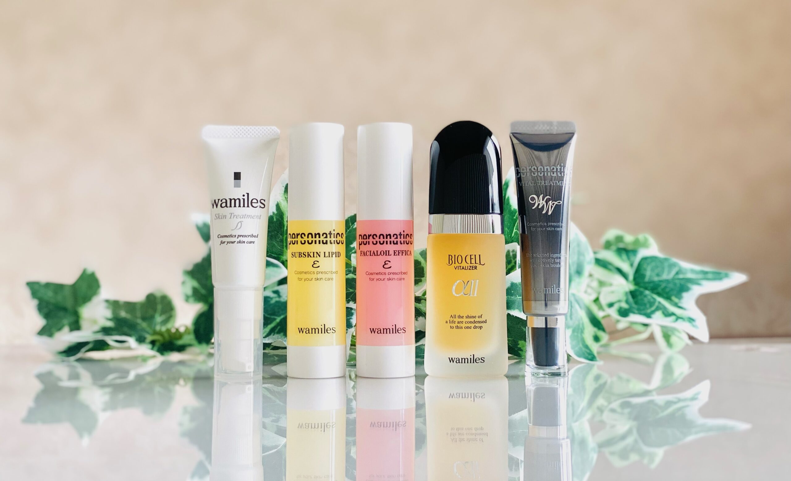 ワミレス スキンケア3点セット キャンペーン☆ ワミレス化粧品 3点