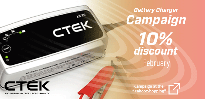 PRO25S JP｜バッテリー充電器｜製品一覧｜カーバッテリー充電器のCTEK