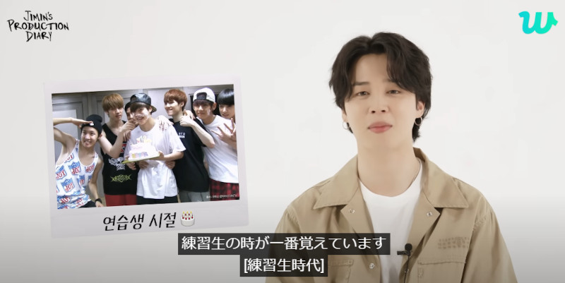 BTS ジミン、練習生時代からメンバーのずば抜けた優しさを実感！ 「僕
