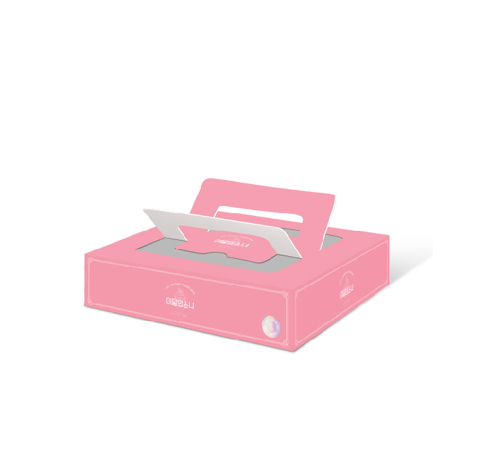 LOONA 2021 SEASONS GREETINGS - Kpop USA