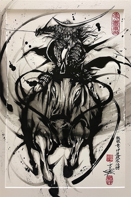 vol.37 2018 AUTUMN｜TSUNAGU WEB