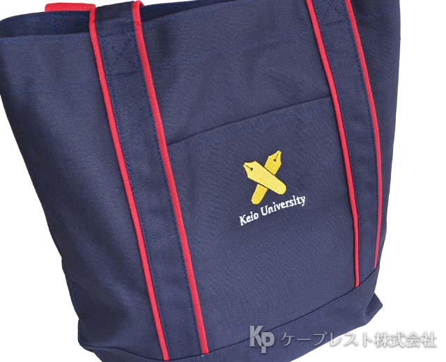 慶應義塾公認グッズ 製作実績 | ケープレスト株式会社