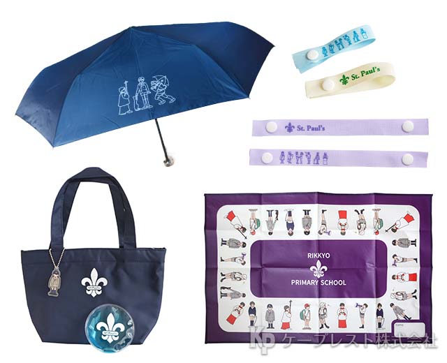 立教大学 グッズ・記念品 | ケープレスト株式会社