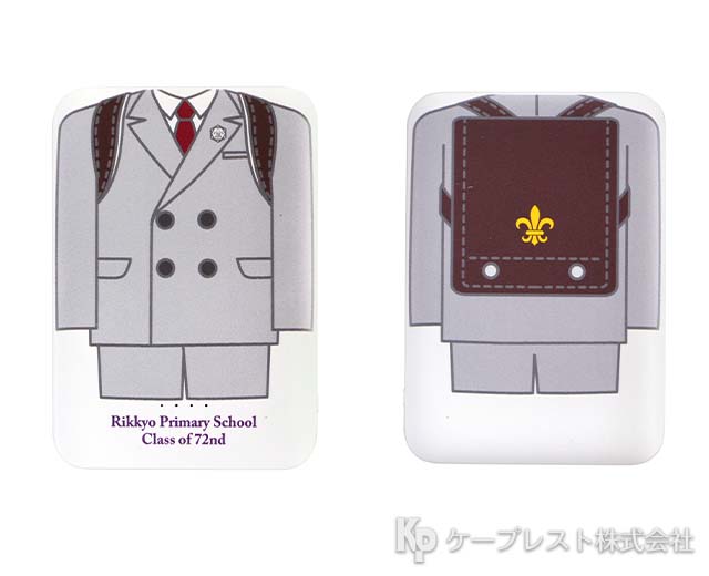 立教大学 グッズ・記念品 | ケープレスト株式会社