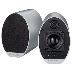 ワイヤレス・コンパクトオーディオ KS-55Hyper 販売終了商品