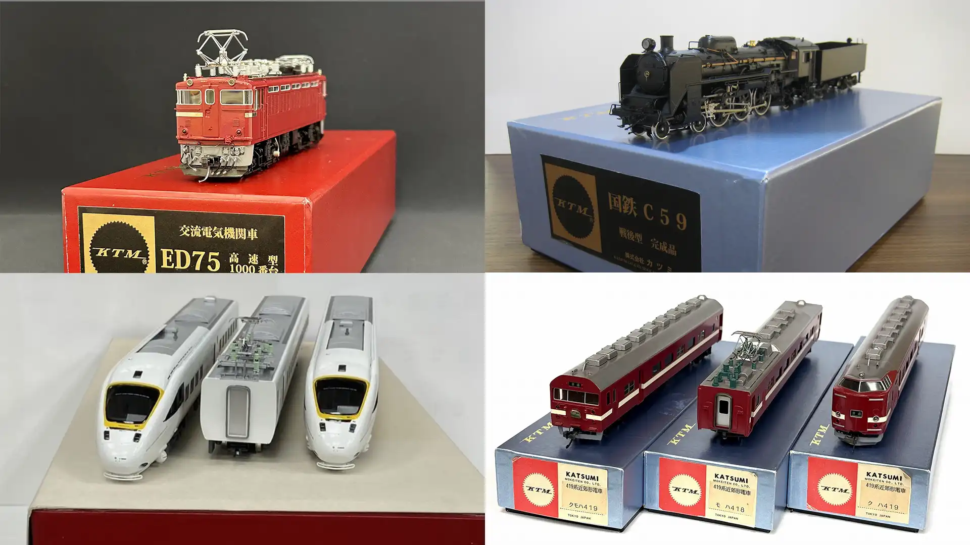 在宅・宅配買取