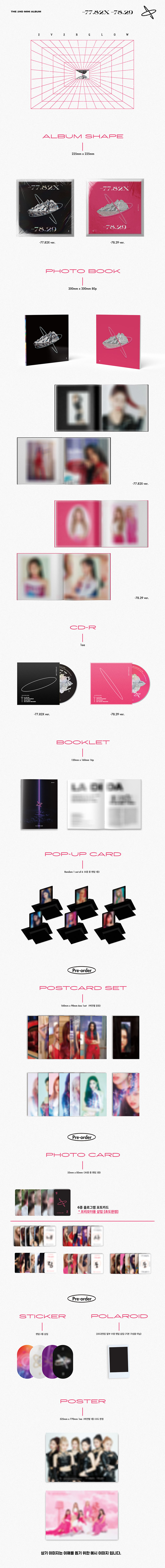 ktown4u.com : [Ktown4u Event] EVERGLOW - Mini Album Vol.2 [-77.82X