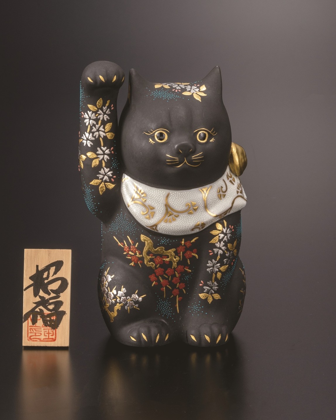 九谷焼5.2号招猫（右手上げ） 白金盛渦打青白粒（木札付） [ 三代 仲田