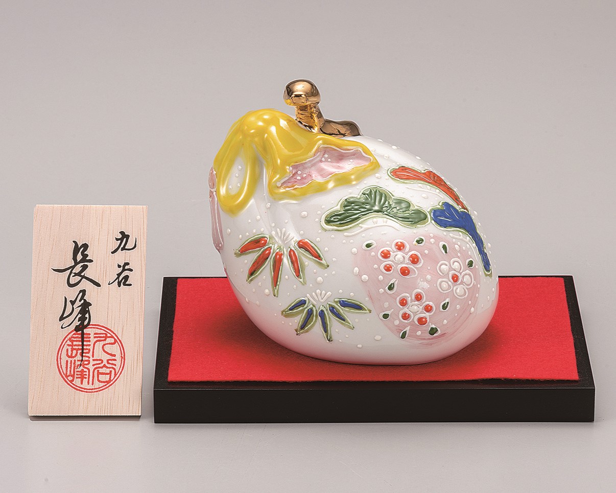 九谷焼縁起干支 4号宝袋巳 盛（飾台・敷物・立札付） [ 長峰窯 ]