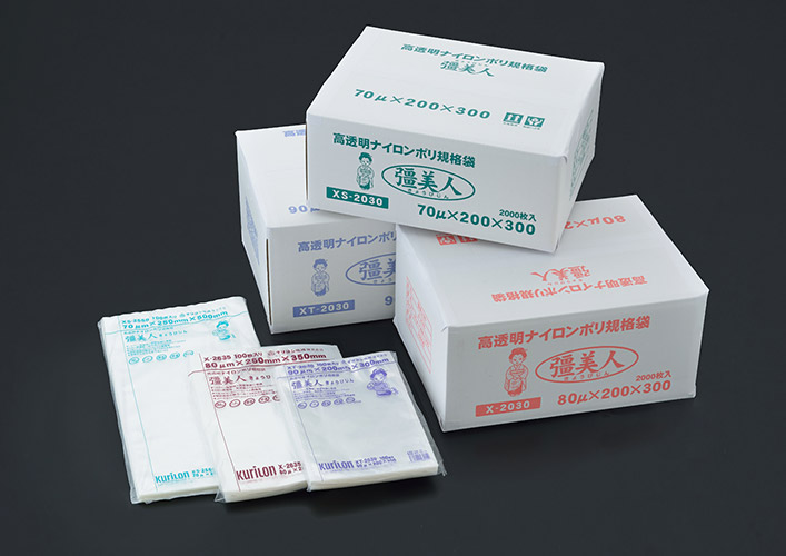 彊美人 | 規格袋【クリロン化成株式会社】