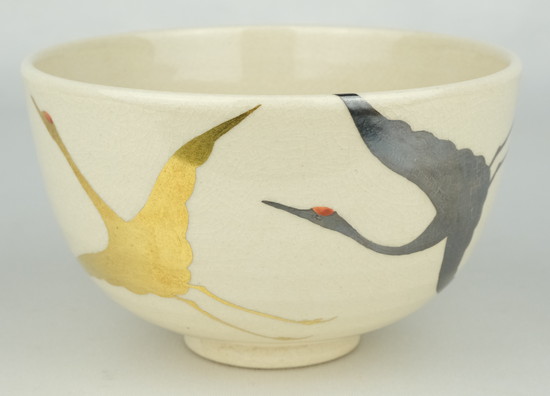 栗山園オンライン通販部 / 【出物】 仁清写鶴茶碗 16代永楽善五郎(即全)