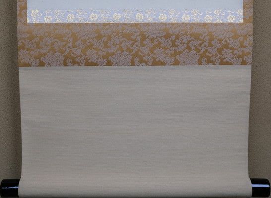 栗山園オンライン通販部 / 【出物】 掛軸 一行「春入千林処々鶯」 藤田寛道