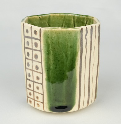 栗山園オンライン通販部 / 【出物】 織部火入 加藤光右衛門