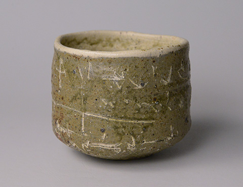 内田鋼一 パスタスケール焼物 内田鋼一 パスタスケール焼物