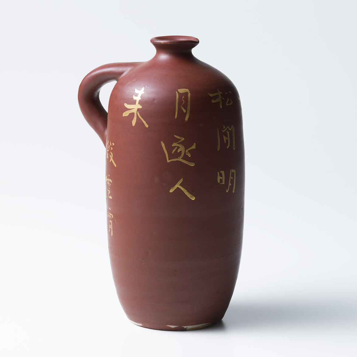 北大路魯山人 赤呉須手つき徳里花入 | しぶや黒田陶苑