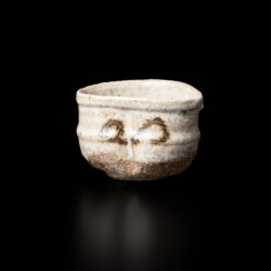 西岡小十 朝鮮唐津ぐい呑 | しぶや黒田陶苑