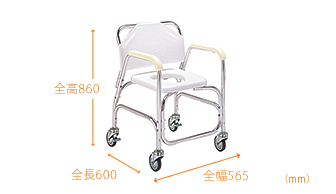 入浴補助用具｜車いすと介護用品の製造、販売 株式会社MiKi ミキ