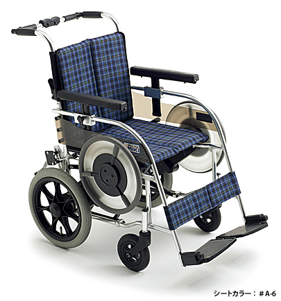 MB-43N｜車いすと介護用品の製造、販売 株式会社MiKi ミキ