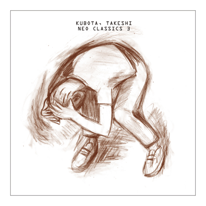 Works | kubotatakeshi.com