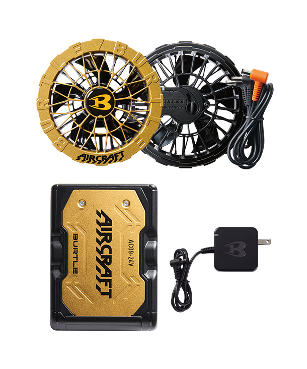 バートル専用ファン・バッテリー / 空調服™・ファン付き作業着専門店C