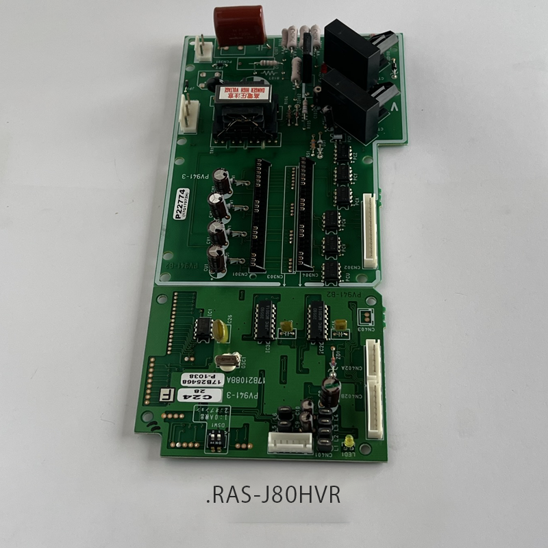 日立】基板組み（制御：RAS-SC25W-007） - 九州機電株式会社 （日立