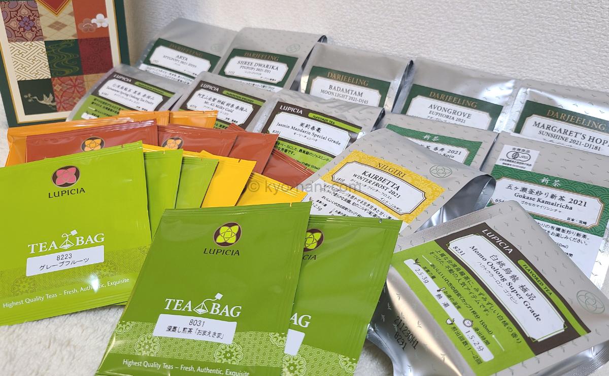 2022年冬】「LUPICIA（ルピシア）お茶の福袋」の開封レビュー【松