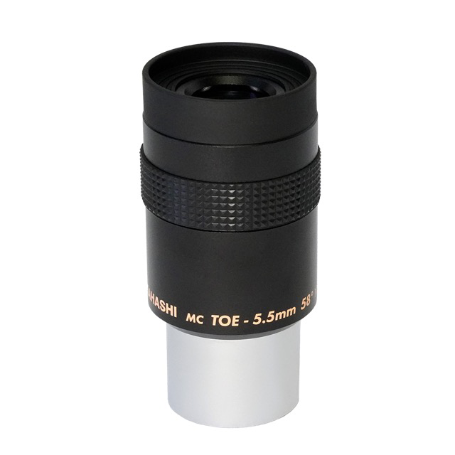 鼈甲　眼鏡等　57g タサオ　東な7-0606① 鼈甲 眼鏡等 57g タサオ 東な7-0606① - メルカリ