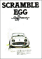 京商｜ショップ