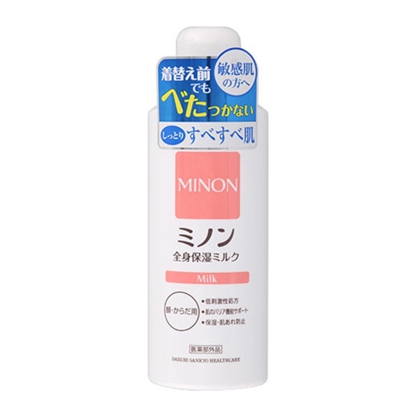 第一三共ヘルスケア ミノン 全身保湿ミルク 200mL: 化粧品 | 杏林堂