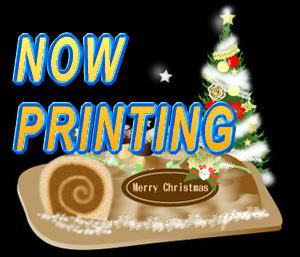 X'mas Song] オルゴール・クリスマス（CD）