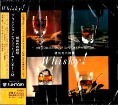 時代劇】忍法かげろう斬り～渡哲也,渡瀬恒彦,太地喜和子,范文雀