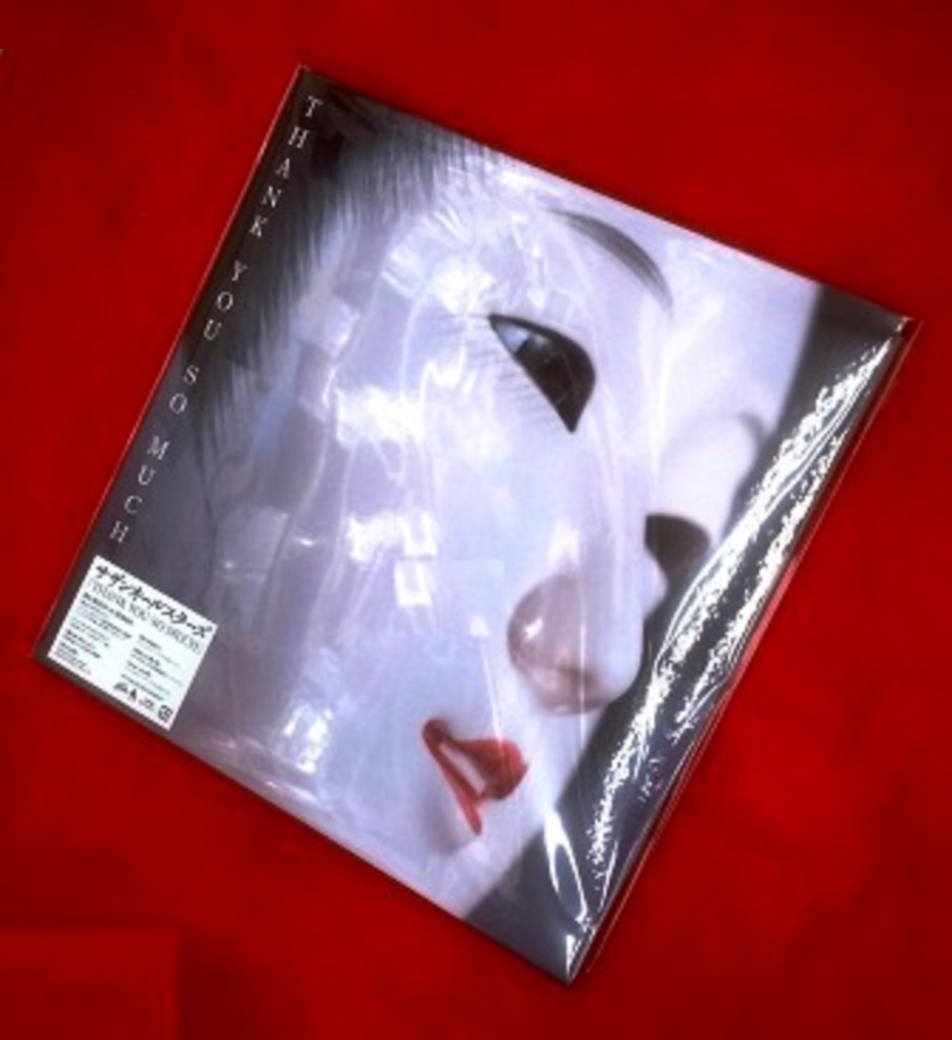 LP盤】サザンオールスターズ/S.A.S.『THANK YOU SO MUCH』（アナログ