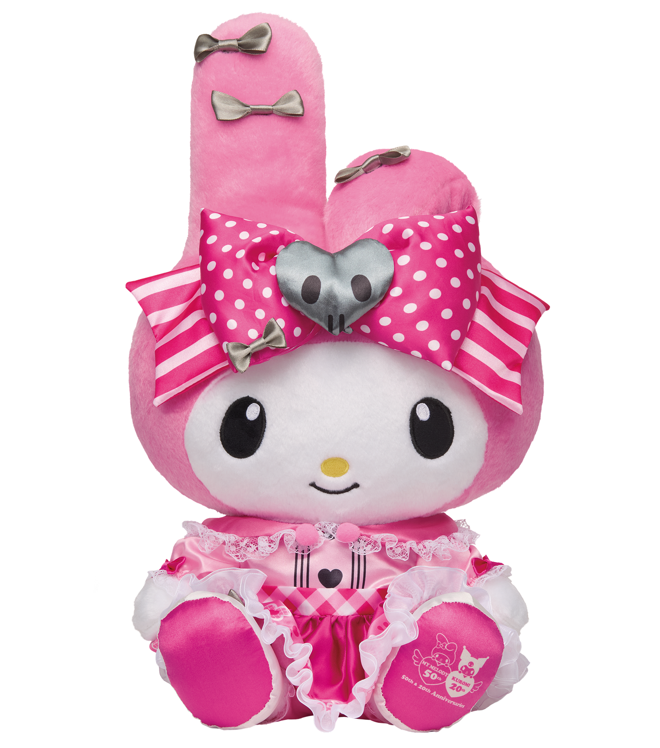 ハッピーくじ 特賞 マイメロディ ぬいぐるみ anniversary party Happy