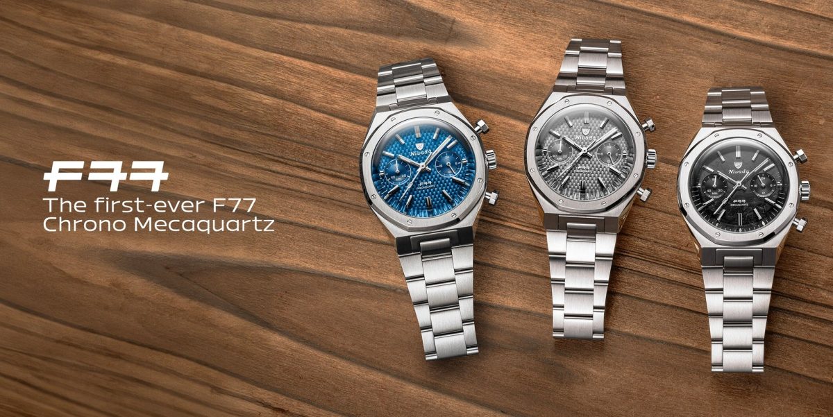 スイスの老舗ブランド「Nivada Grenchen」 - 新作腕時計 - 1970年代の