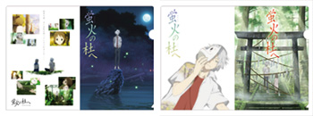 蛍火の杜へ| アニメ映画公式サイト