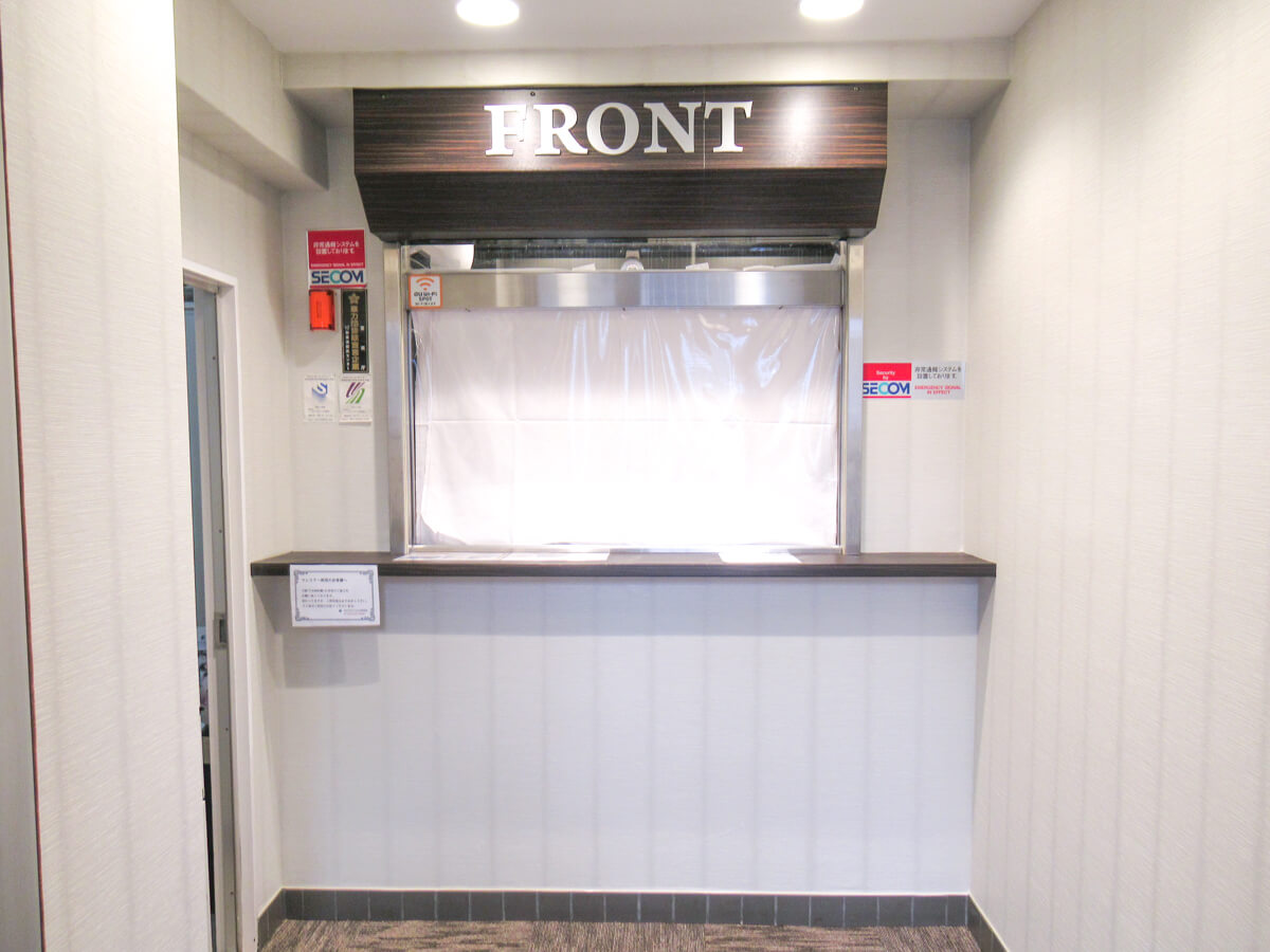 公式】ホテルリブマックスBUDGET川崎駅前 ｜ 神奈川県川崎市幸区