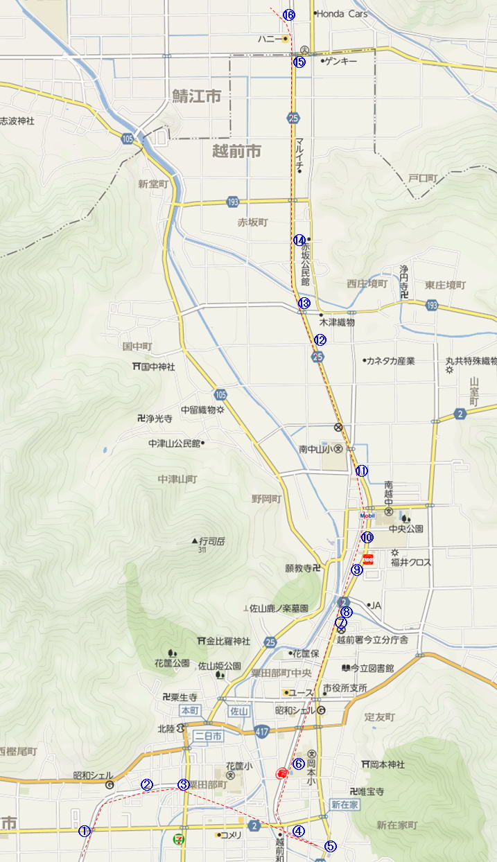 廃線探索 福井鉄道南越線（歩鉄の達人）