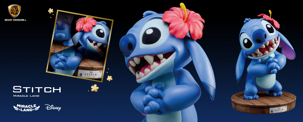 ミラクルランド】『リロ＆スティッチ』スティッチ | 株式会社ホット
