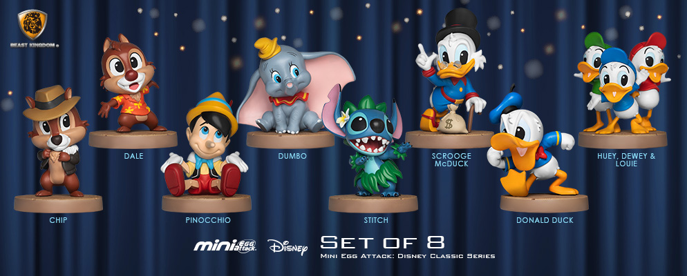 ミニ・エッグアタック】『ディズニー』クラシックシリーズ 8体セット