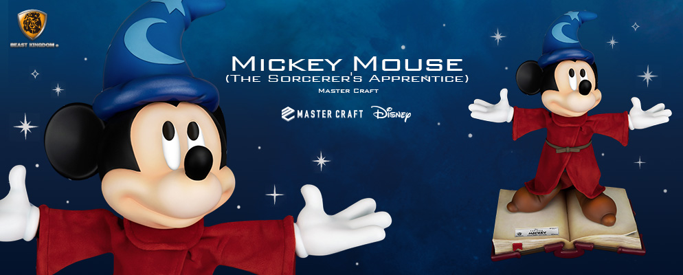 マスタークラフト】『ファンタジア』ミッキーマウス（魔法使いの弟子